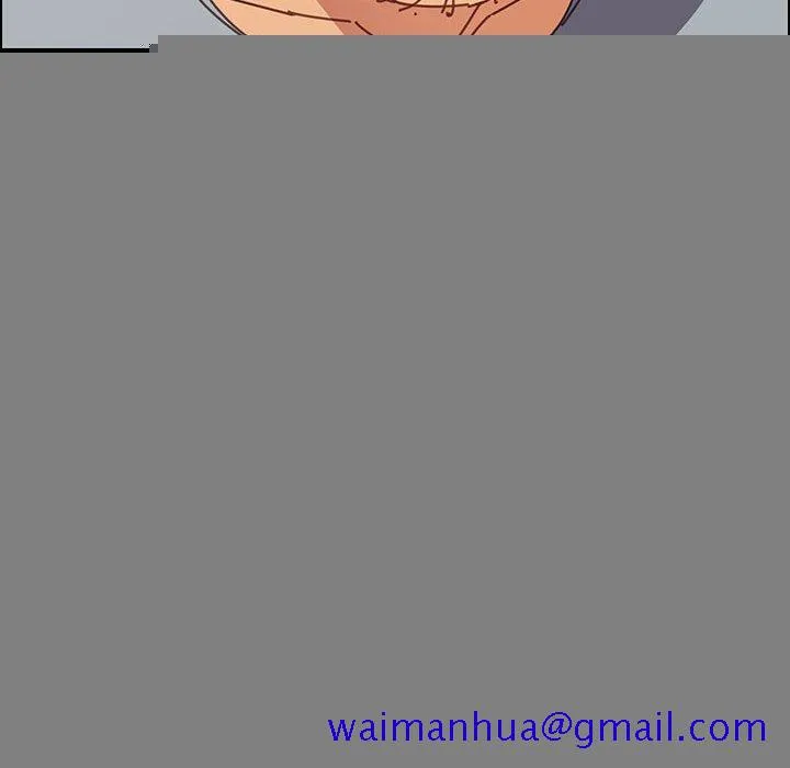 美好的寄宿生活 - 第14章 - page 91