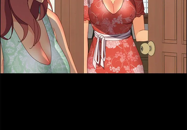 美好的寄宿生活 - 第27章 - page 2
