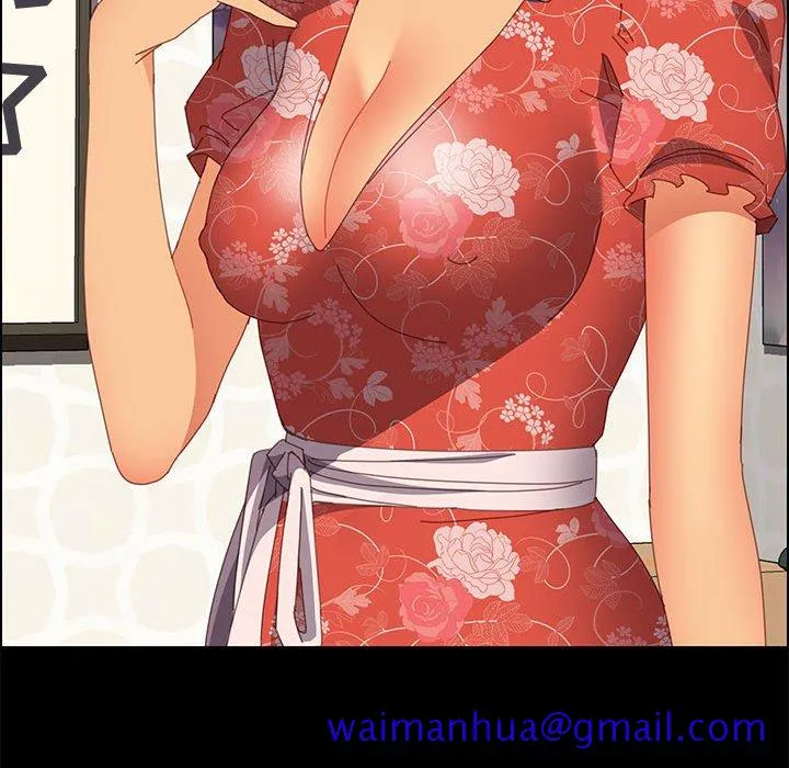 美好的寄宿生活 - 第27章 - page 21