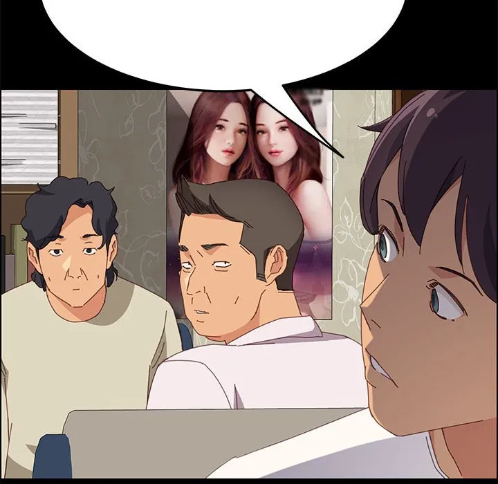 美好的寄宿生活 - 第27章 - page 77