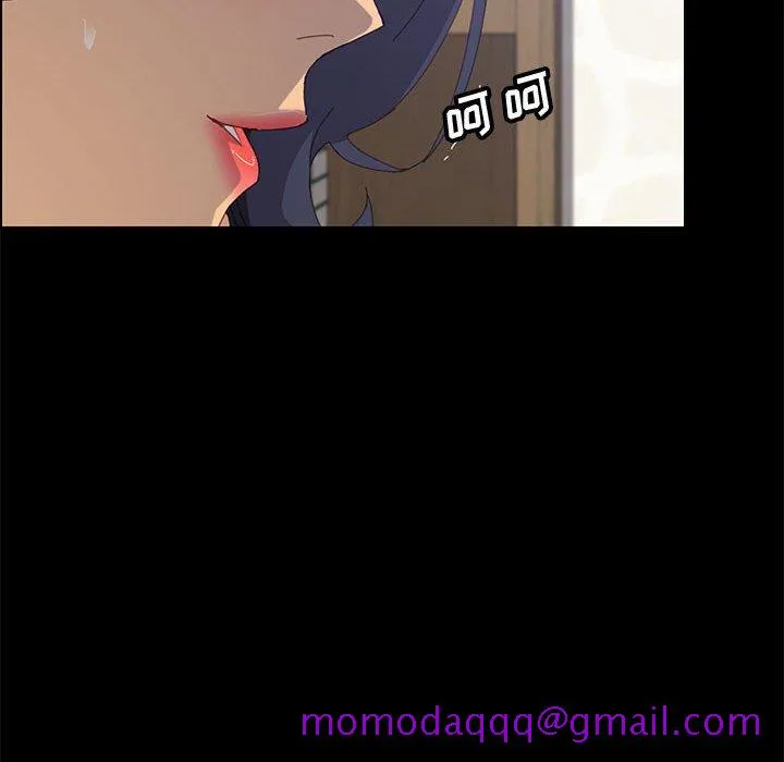 美好的寄宿生活 - 第27章 - page 116