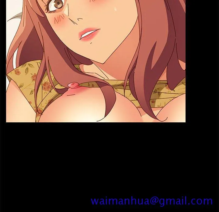 美好的寄宿生活 - 第21章 - page 31