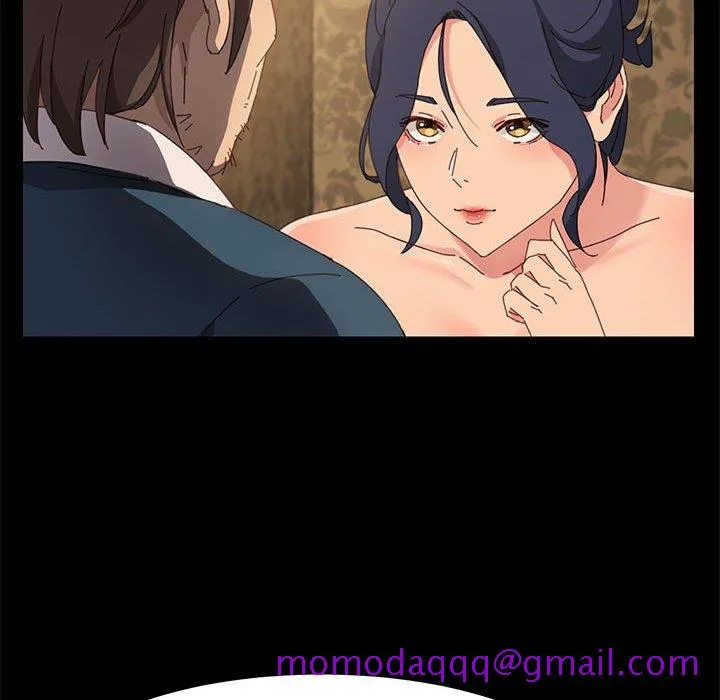 美好的寄宿生活 - 第21章 - page 96