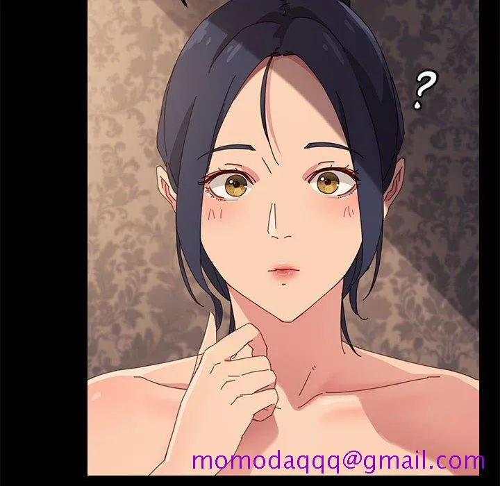 美好的寄宿生活 - 第21章 - page 136