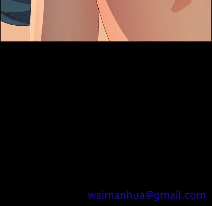 美好的寄宿生活 - 第21章 - page 141