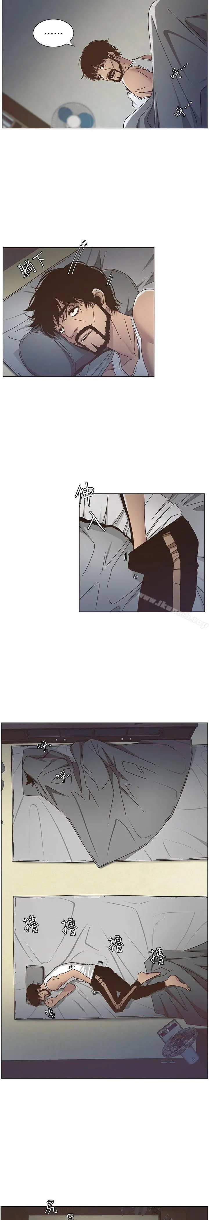 姊妹与继父 - 第14话-我也有感觉了… - page 18