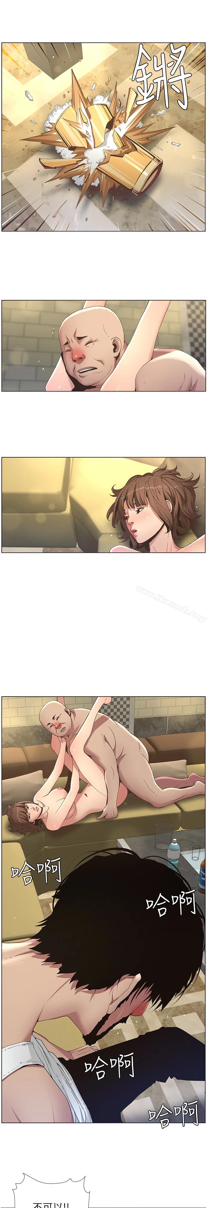 姊妹与继父 - 第23话-不行…妳是我女儿 - page 12