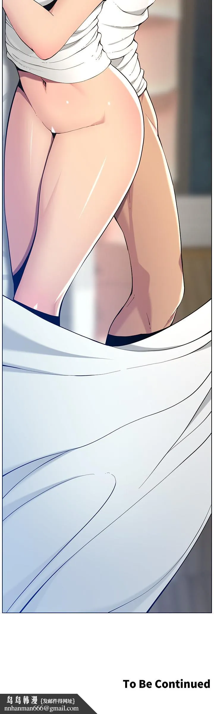 姊妹与继父 - 第96话-妍希的心还在继父身上？ - page 32