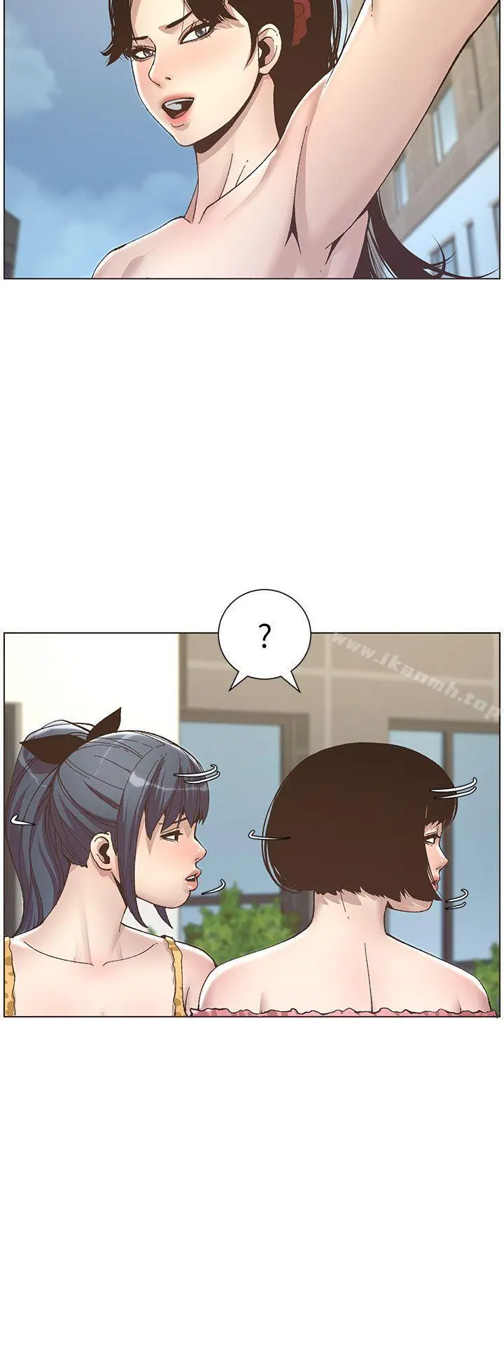姊妹与继父 - 第9话-校园女神的嫉妒心 - page 23