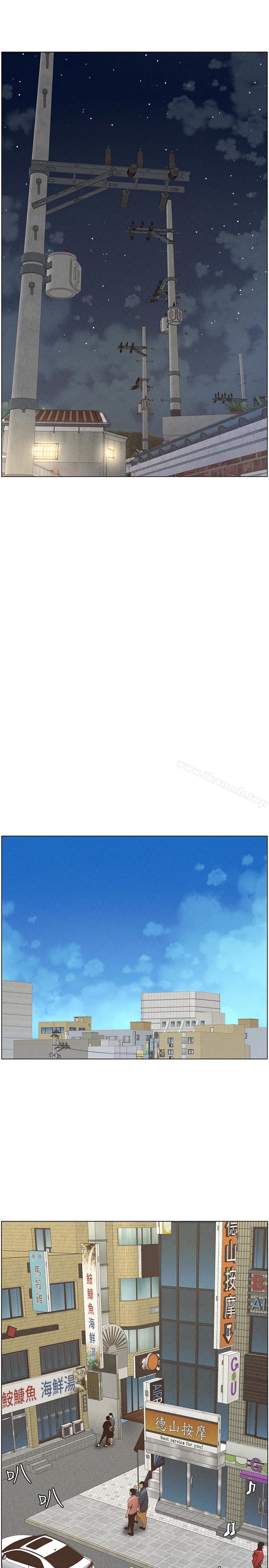 姊妹与继父 - 第26话-两个女儿的肉体让人受不了 - page 18
