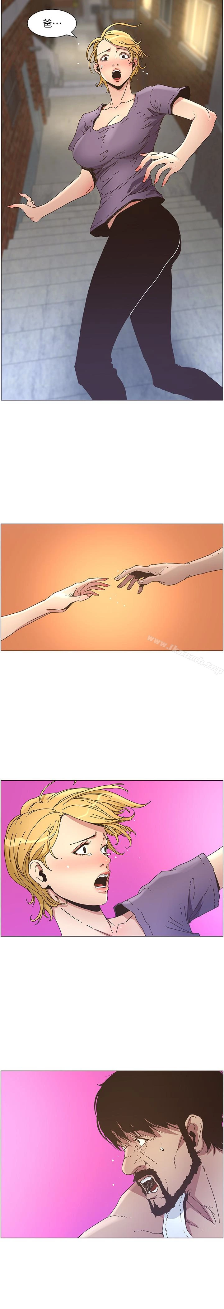 姊妹与继父 - 第25话-大女儿诱人的胸部 - page 18