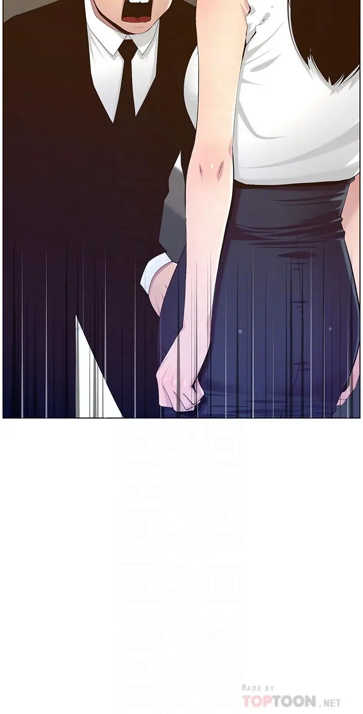 姊妹与继父 - 第86话-拥有大棒棒，人生赢一半 - page 4