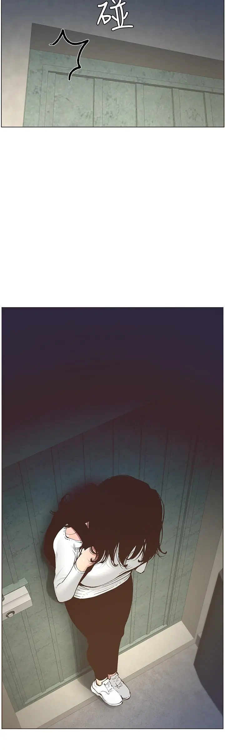 姊妹与继父 - 第50话-性事不满足就变心 - page 24