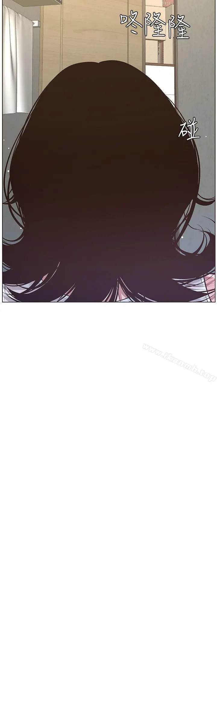 姊妹与继父 - 第5话-失去理智的那一刻 - page 20