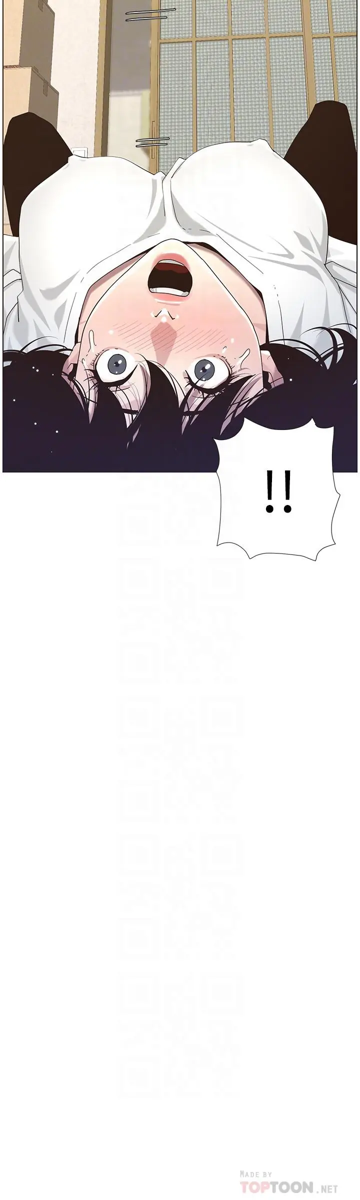 姊妹与继父 - 第45话-我今天一定要和你做... - page 4