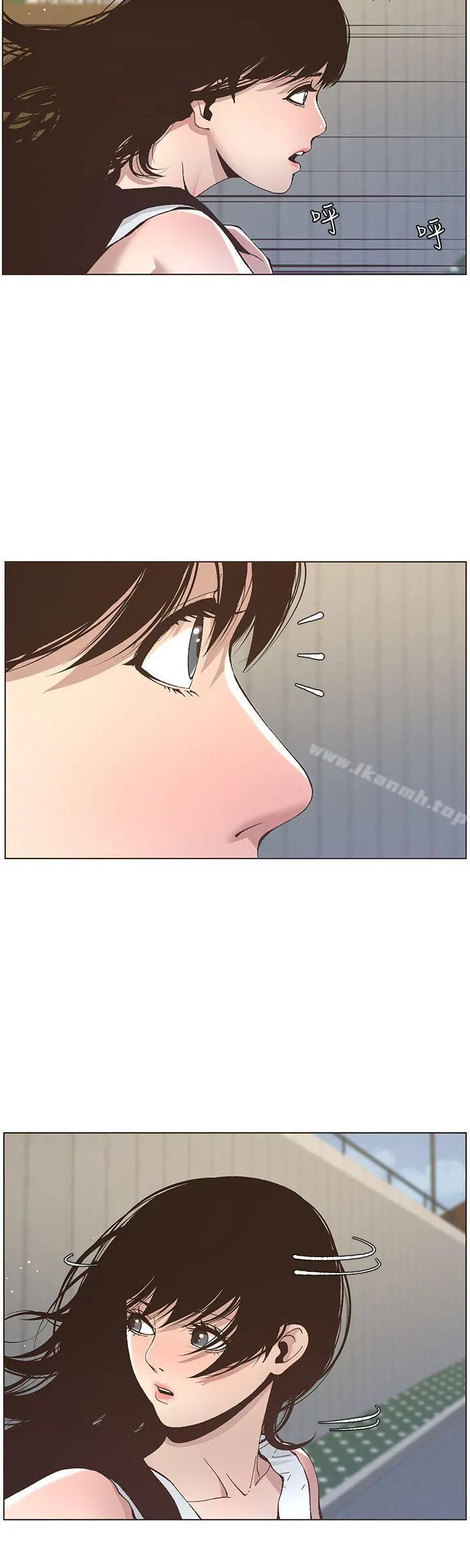 姊妹与继父 - 第10话-盯上妍希的人 - page 15