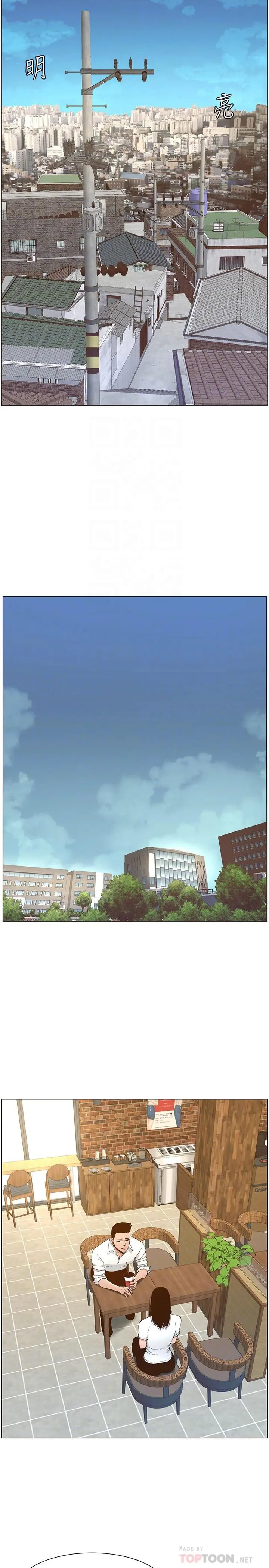 姊妹与继父 - 第111话-淫荡的呻吟声让我湿了 - page 14
