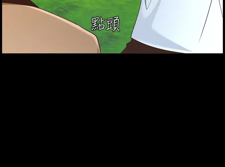 姊妹与继父 - 第111话-淫荡的呻吟声让我湿了 - page 28