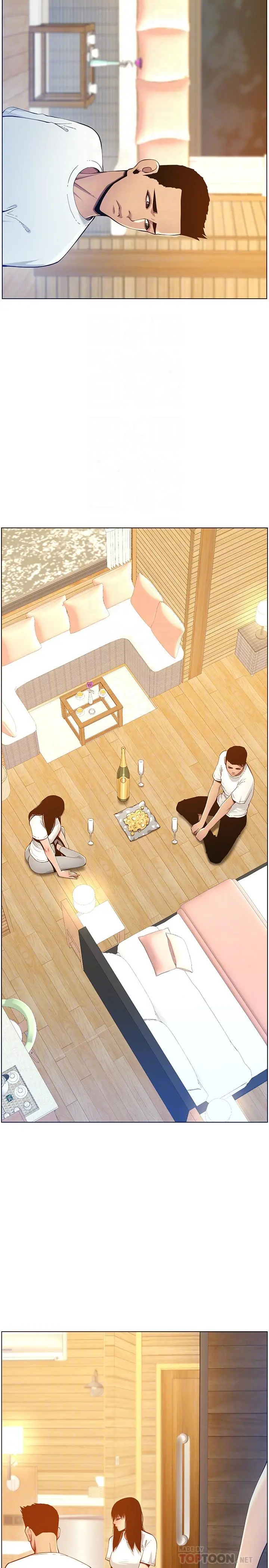 姊妹与继父 - 第94话-确认彼此心意的两人 - page 18