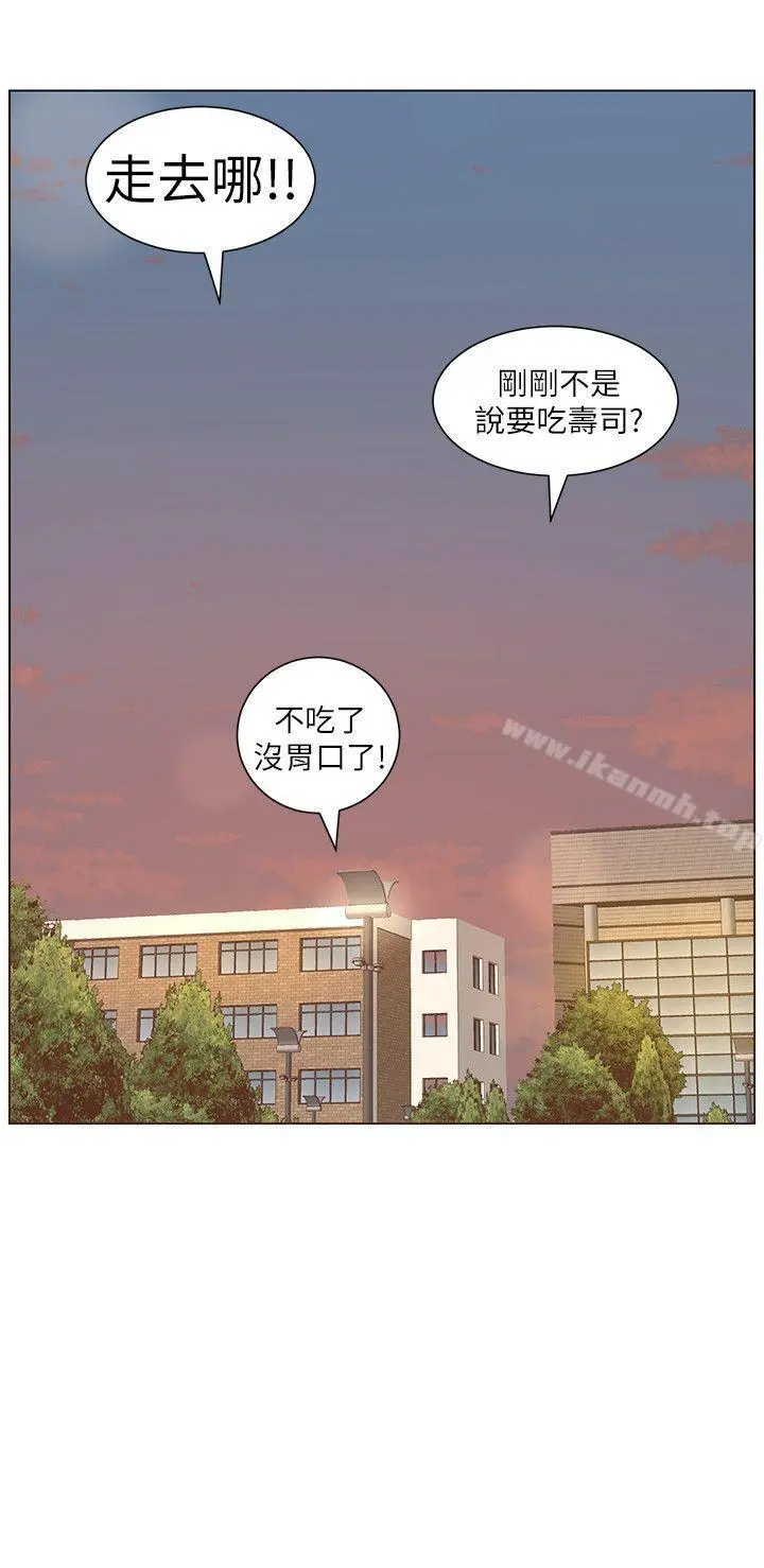 姊妹与继父 - 第1话-让男人们动心的女人 - page 24