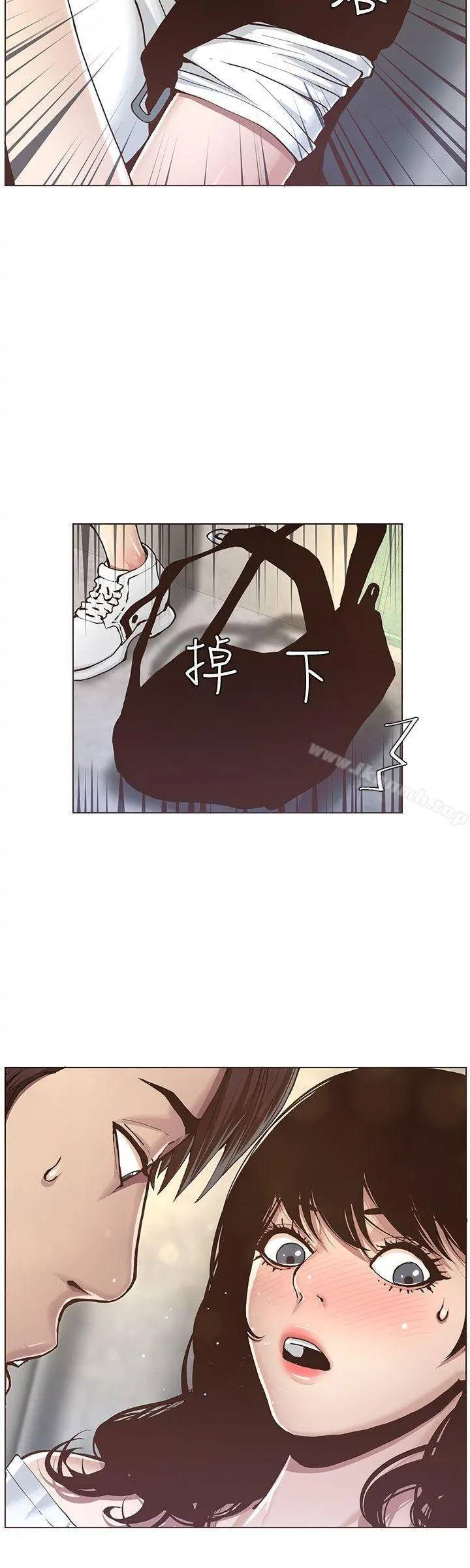 姊妹与继父 - 第1话-让男人们动心的女人 - page 35