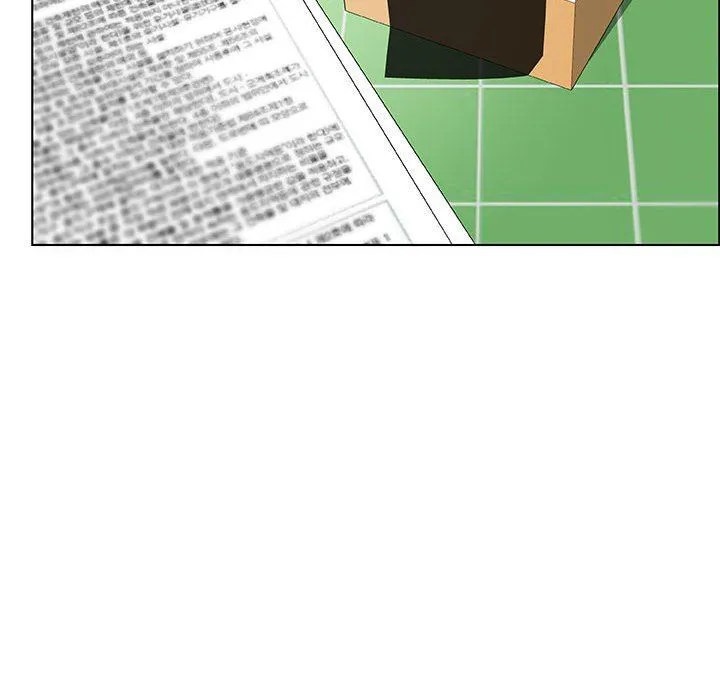 秘密合约 - 第8章 - page 72