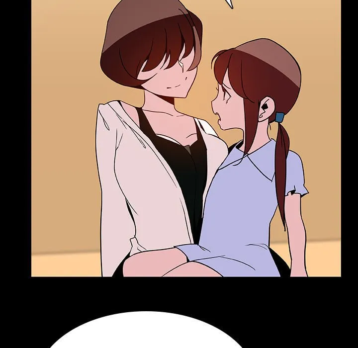 秘密合约 - 第39章 - page 15