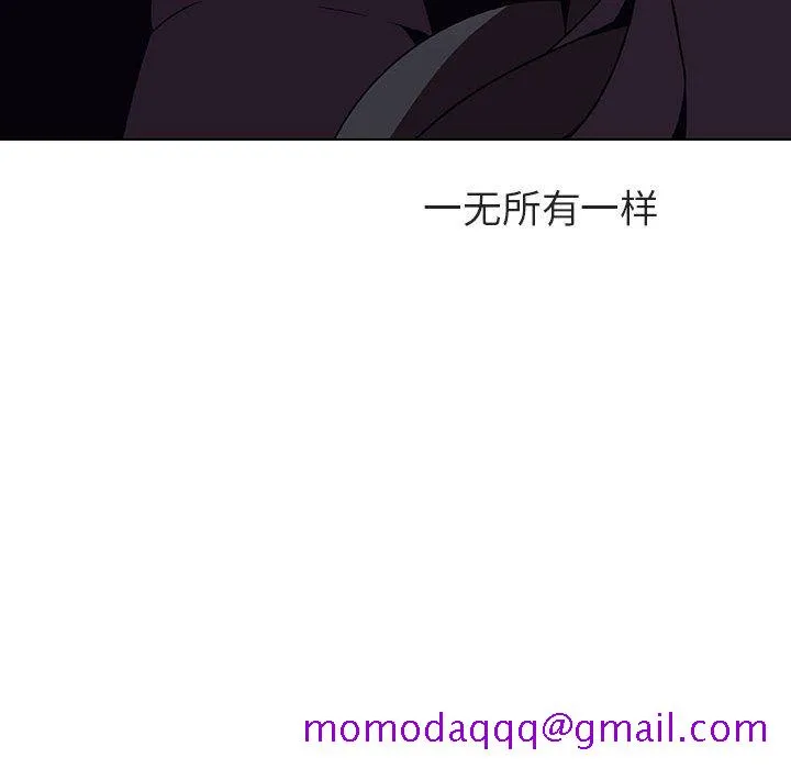 秘密合约 - 第39章 - page 176
