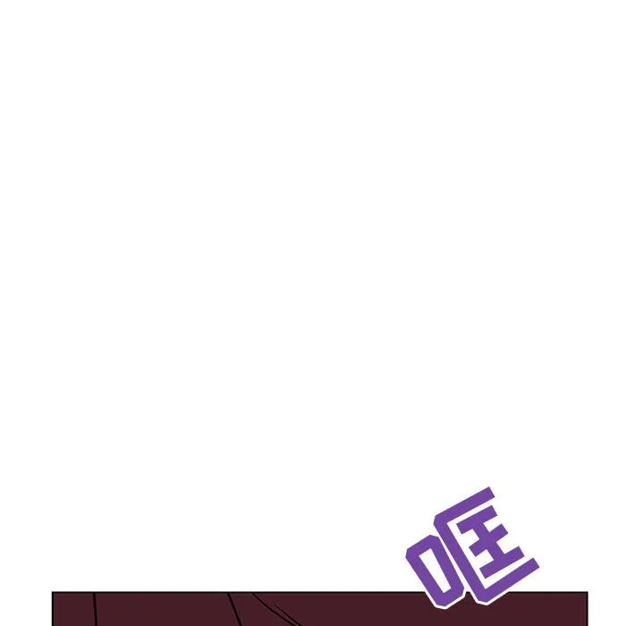 秘密合约 - 第39章 - page 178