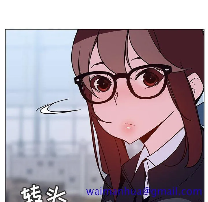 秘密合约 - 第39章 - page 181