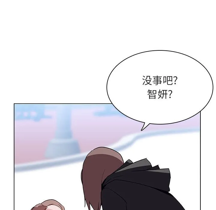 秘密合约 - 第39章 - page 183