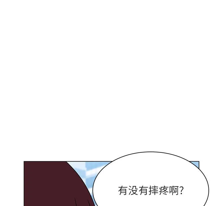 秘密合约 - 第39章 - page 185