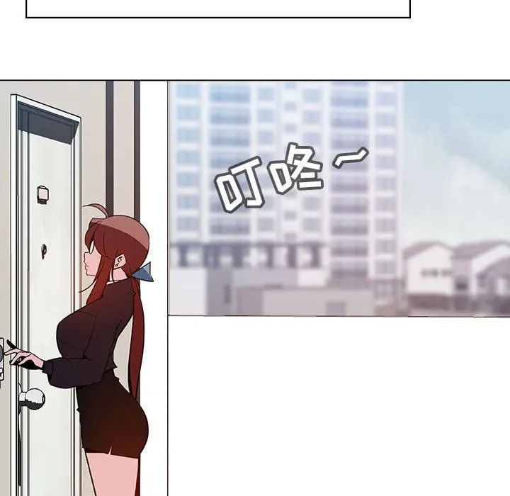 秘密合约 - 第39章 - page 212