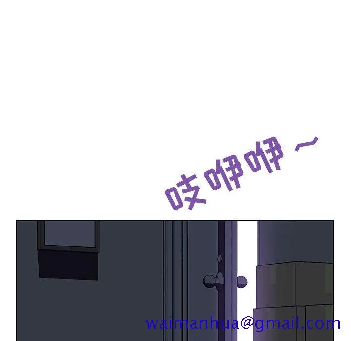 秘密合约 - 第39章 - page 231