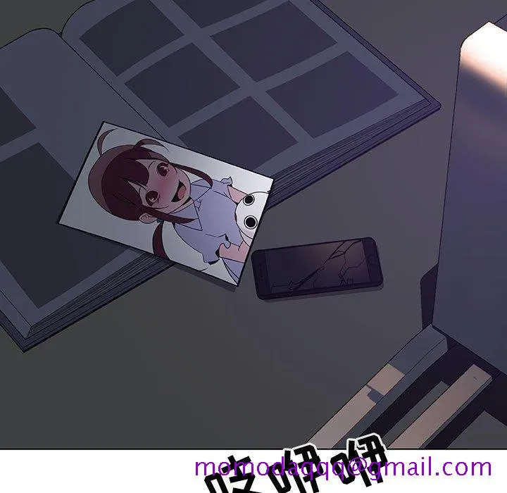 秘密合约 - 第39章 - page 236