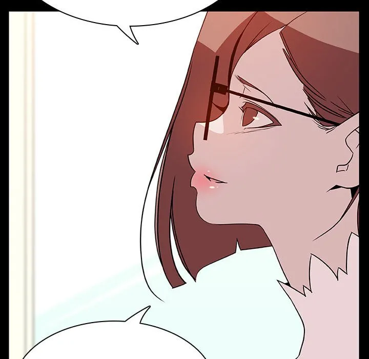 秘密合约 - 第23章 - page 22