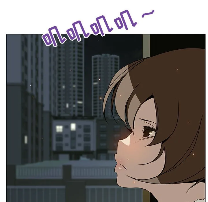 秘密合约 - 第23章 - page 67