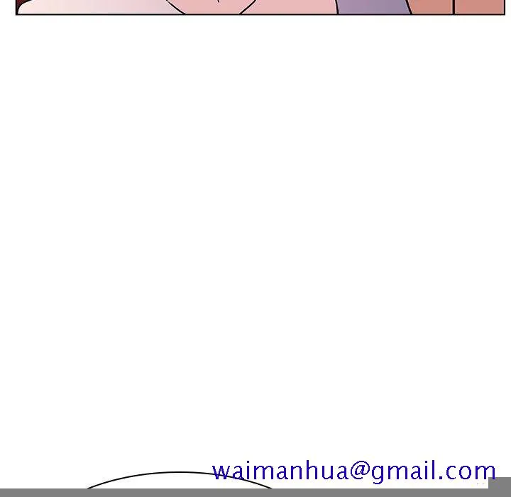 秘密合约 - 第23章 - page 81