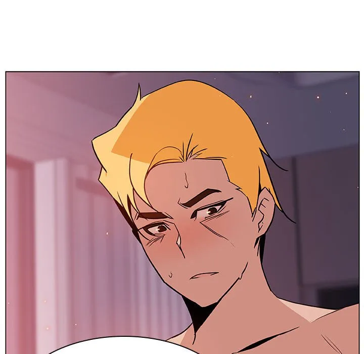秘密合约 - 第23章 - page 88