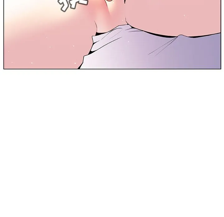 秘密合约 - 第23章 - page 97