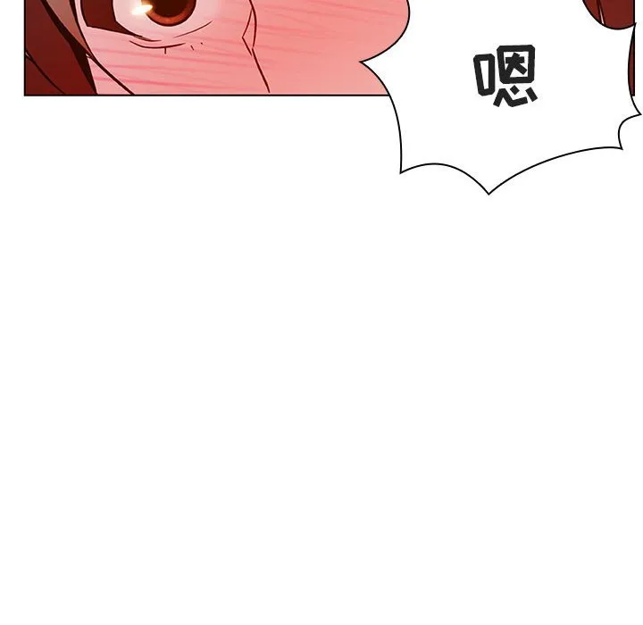 秘密合约 - 第23章 - page 99
