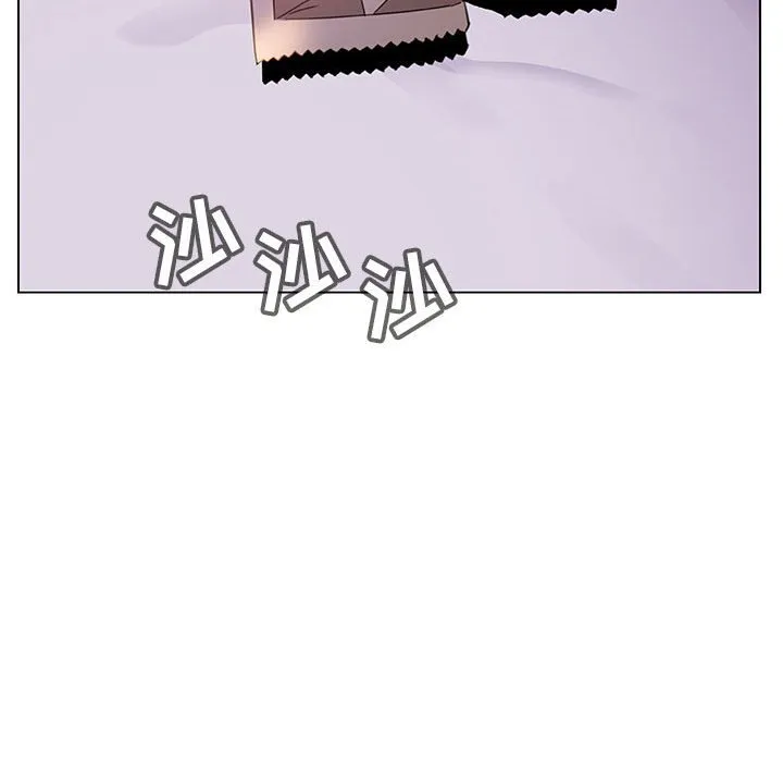 秘密合约 - 第23章 - page 165