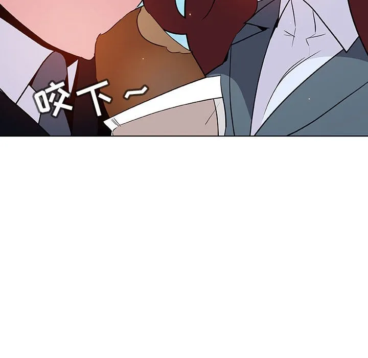 秘密合约 - 第32章 - page 13