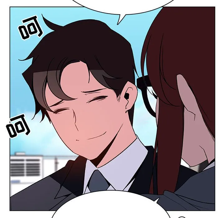 秘密合约 - 第32章 - page 34