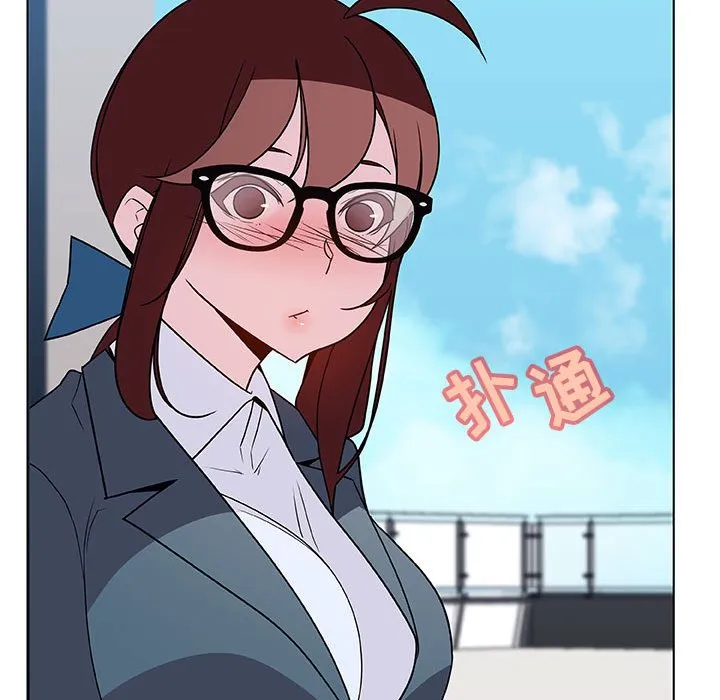 秘密合约 - 第32章 - page 39