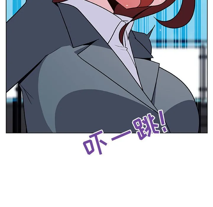 秘密合约 - 第32章 - page 60
