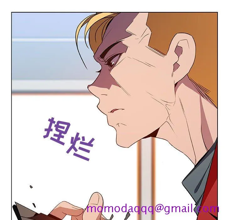 秘密合约 - 第32章 - page 126