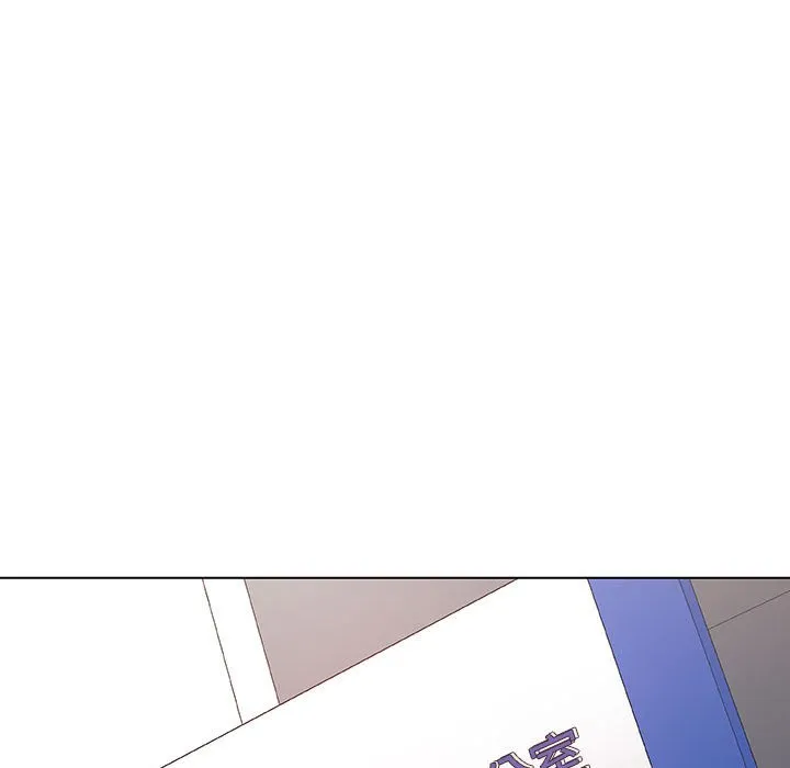 秘密合约 - 第32章 - page 132