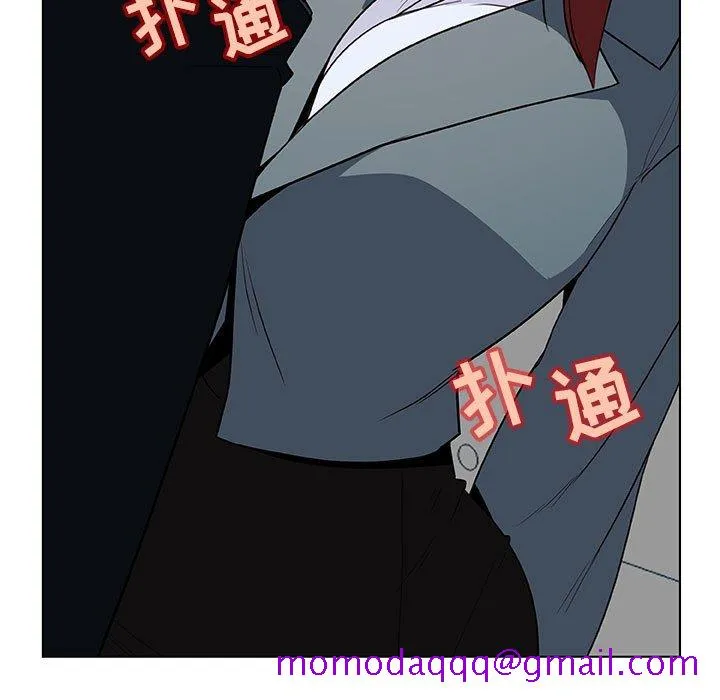 秘密合约 - 第32章 - page 146