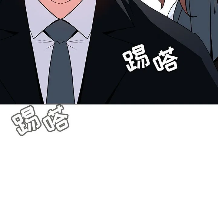秘密合约 - 第32章 - page 183